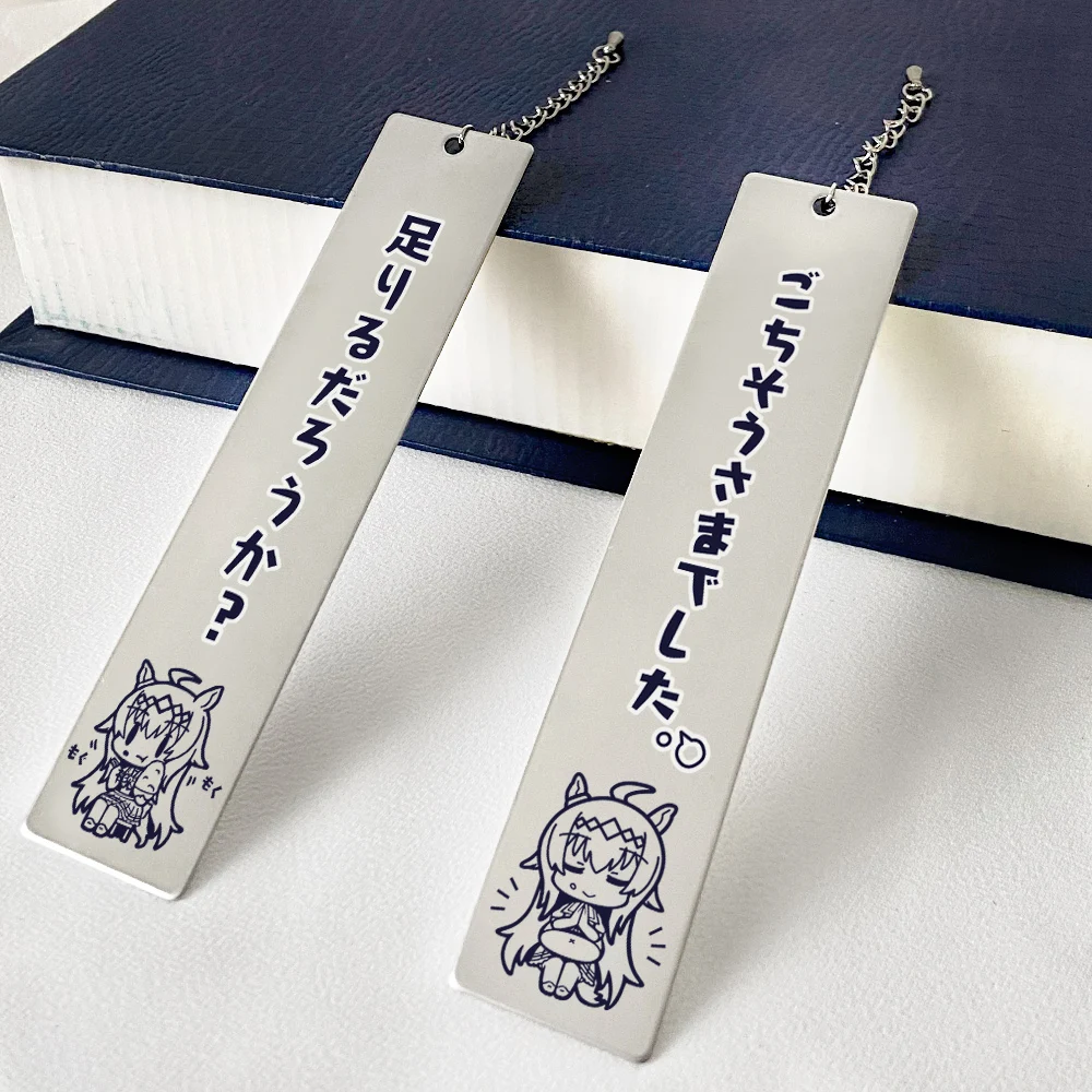 Anime Umamusume Pretty Derby Stainless steel Bookmark Creative Bookmarks Stationery Accessories Figure 2194
Anime Umamusume Pretty Derby Stainless steel Bookmark Creative Bookmarks Stationery Accessories Figure 2194