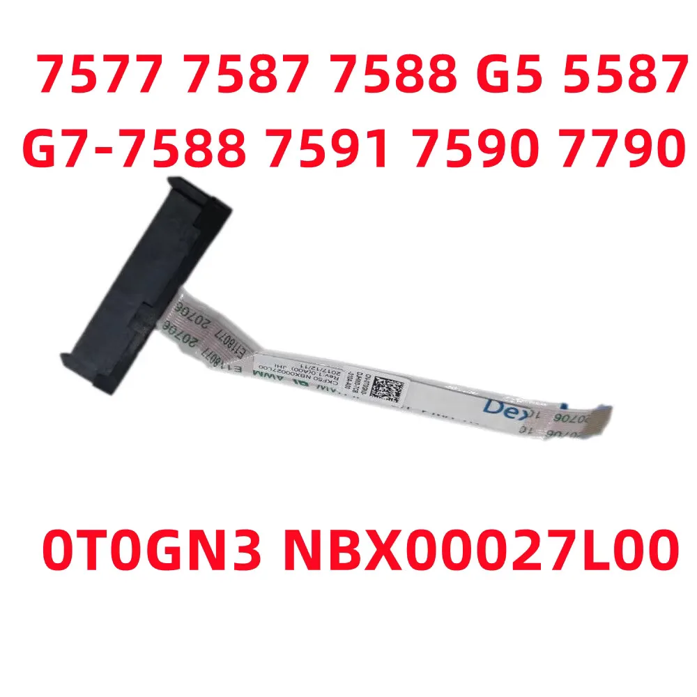 Разъем для кабеля жесткого диска SATA Dell G7 7590 7790 7577 7587 7588 NBX00027L00 0T0GN3 |