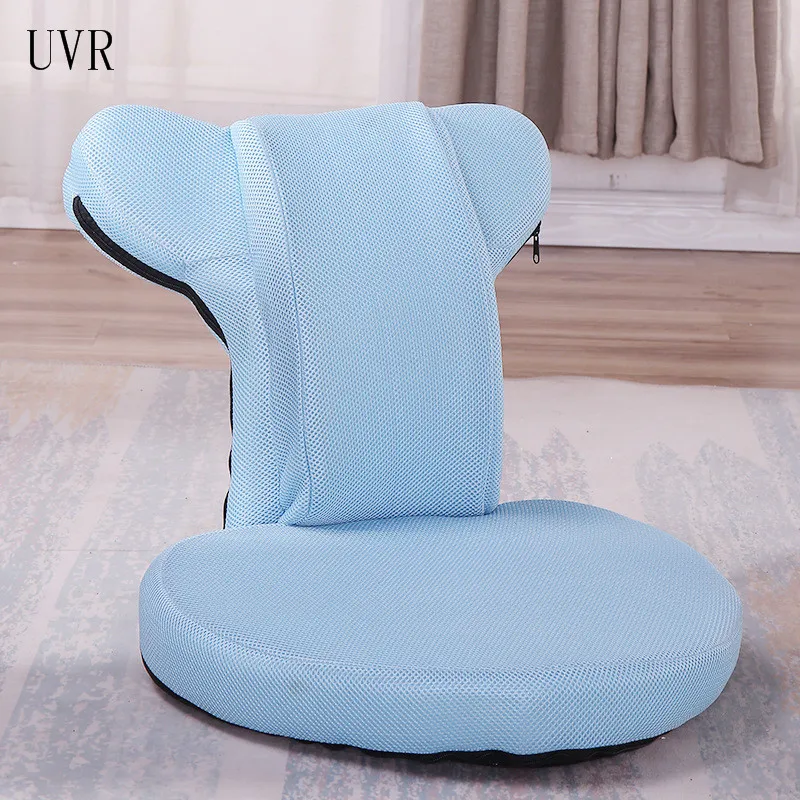 UVR Japanese Lazy Sofa Single Leisure Tatami Floor Cushion Chair Folding Small Sofa Dormitory Cute Legless Game Chair
UVR Japanese Lazy Sofa Single Leisure Tatami Floor Cushion Chair Folding Small Sofa Dormitory Cute Legless Game Chair