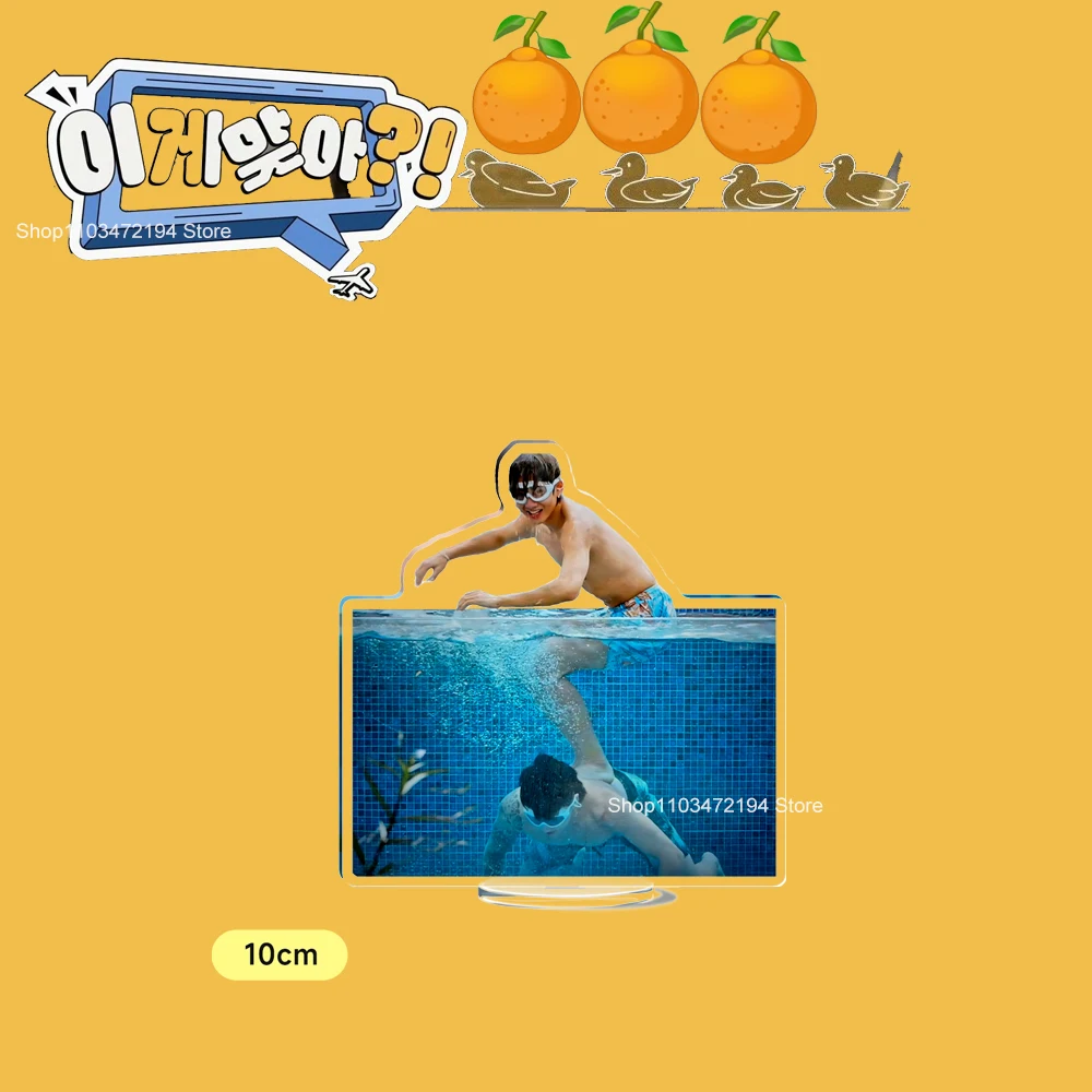 Kpop Standee ARE YOU SURE EP.03
Kpop Standee ARE YOU SURE EP.03