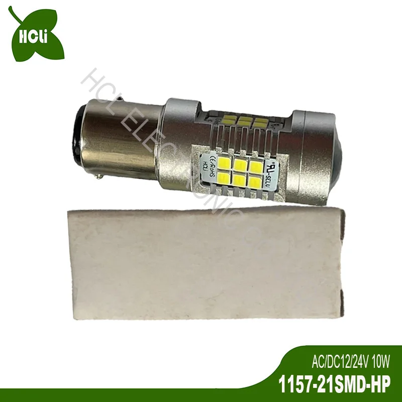High Brightness 10W 12V 24V BAY15d LED Mast Bulbs Marine Navigation Lights Ship Boat Motorboat Side Lamp free shipping 100pc/lot
High Brightness 10W 12V 24V BAY15d LED Mast Bulbs Marine Navigation Lights Ship Boat Motorboat Side Lamp free shipping 100pc/lot