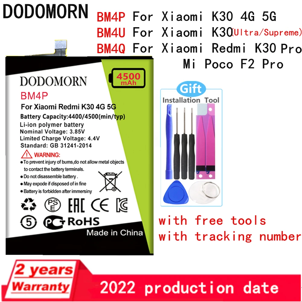 Перезаряжаемая батарея DODOMORN BM4P BM4U BM4Q для Xiaomi K30 4G Φ/K30 Ultra Supreme /Redmi K30 Pro /Mi Poco F2 Pro
Перезаряжаемая батарея DODOMORN BM4P BM4U BM4Q для Xiaomi K30 4G Φ/K30 Ultra Supreme /Redmi K30 Pro /Mi Poco F2 Pro
