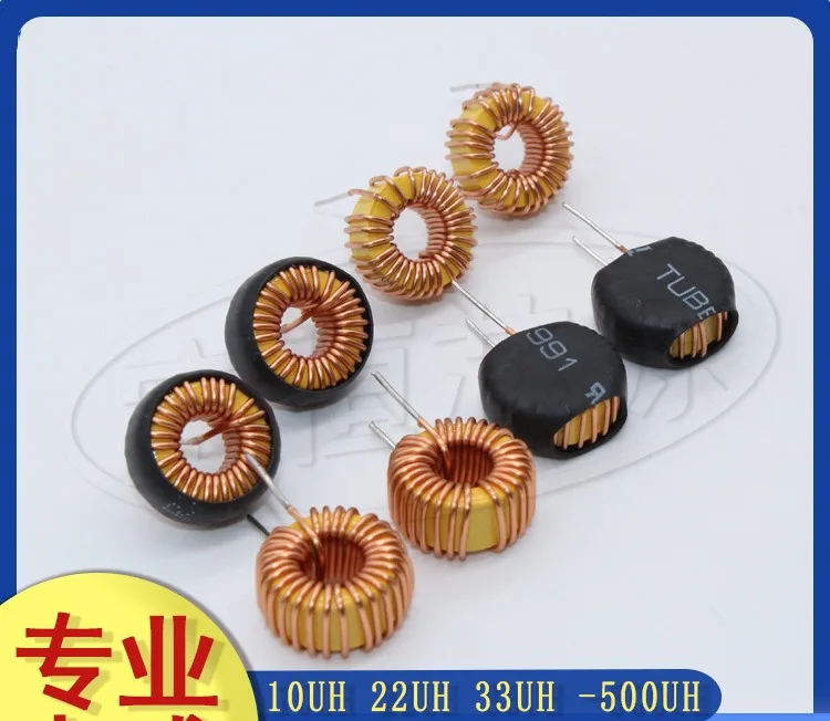 20Pcs 13MM magnetic ring inductance 5026 220UH0.5 line ring winding filter inductor iron core coil power supply 
20Pcs 13MM magnetic ring inductance 5026 220UH0.5 line ring winding filter inductor iron core coil power supply