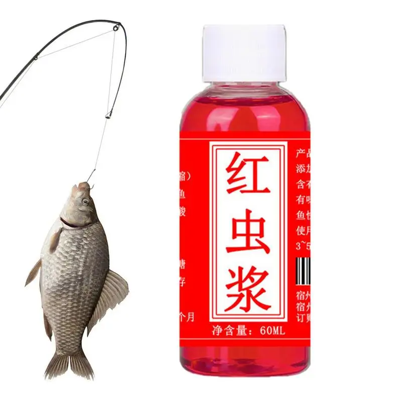 60 мл жидкий ароматизатор червя для крови, привлекательный концентрированный красный червяк, в жидкости рыбки приманка, приманка, окунь, аксессуары
60 мл жидкий ароматизатор червя для крови, привлекательный концентрированный красный червяк, в жидкости рыбки приманка, приманка, окунь, аксессуары