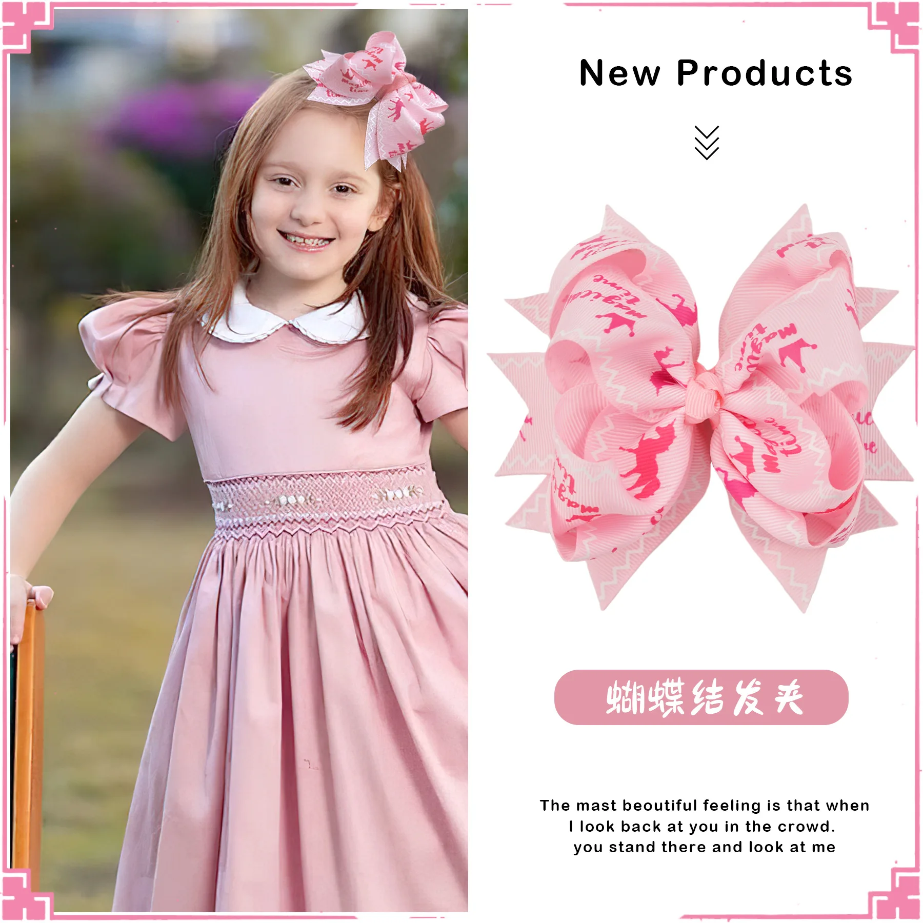 Children's Jewelry Bow Hairpin Rainbow Stripe Fashion Girl Boutique Hairpin Headwear Hair Accessories
Children's Jewelry Bow Hairpin Rainbow Stripe Fashion Girl Boutique Hairpin Headwear Hair Accessories