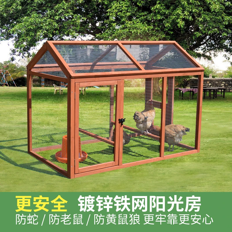 Solid Wood Antisepsis Chicken duck pigeon Rabbit Cage Net Frame Indoor and Outdoor Cat and Dog Cage Chicken House Nest Room
Solid Wood Antisepsis Chicken duck pigeon Rabbit Cage Net Frame Indoor and Outdoor Cat and Dog Cage Chicken House Nest Room