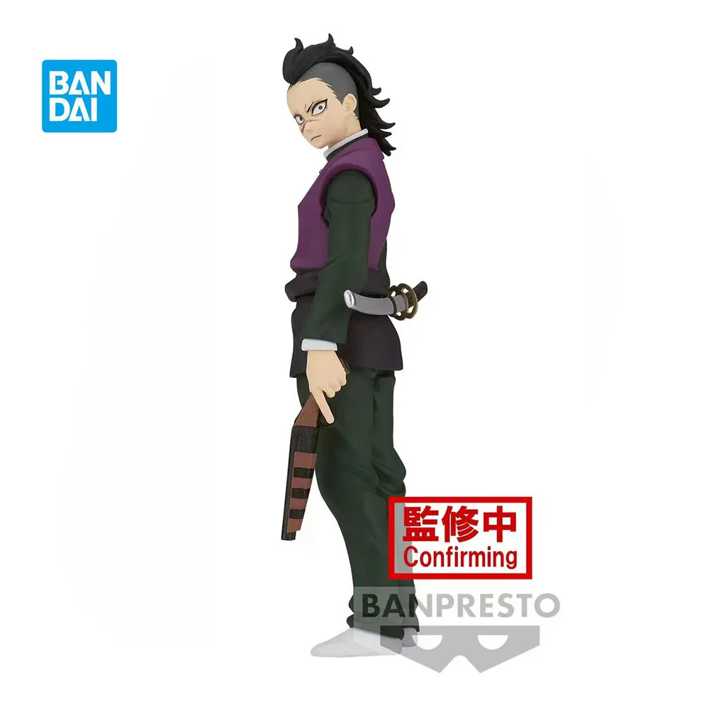 Bandai Demon Slayer Shinazugawa Genya 17cm Japanese cartoon character model anime enthusiast collection series children's gifts
Bandai Demon Slayer Shinazugawa Genya 17cm Japanese cartoon character model anime enthusiast collection series children's gifts