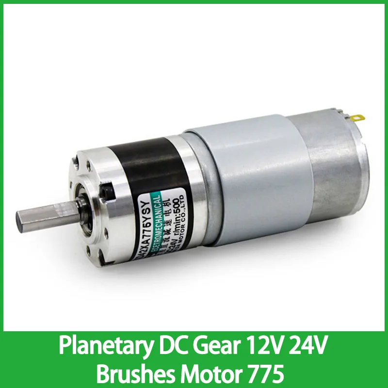 Планетарный мотор-редуктор постоянного тока 12 В, 24 В, 35 Вт, 42XA775YSY, 5–500 об/мин, низкая скорость, регулируемая скорость, CW CCW 
Планетарный мотор-редуктор постоянного тока 12 В, 24 В, 35 Вт, 42XA775YSY, 5–500 об/мин, низкая скорость, регулируемая скорость, CW CCW