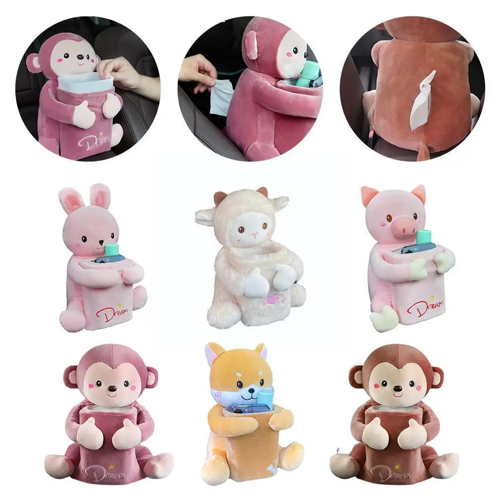 2 In 1 Cute Cartoon Car Tissue Box Creative Lovely Animal Short Plush Tissue Box Holder For Car Armrest Box Car Seat Tissue S6K0 
2 In 1 Cute Cartoon Car Tissue Box Creative Lovely Animal Short Plush Tissue Box Holder For Car Armrest Box Car Seat Tissue S6K0