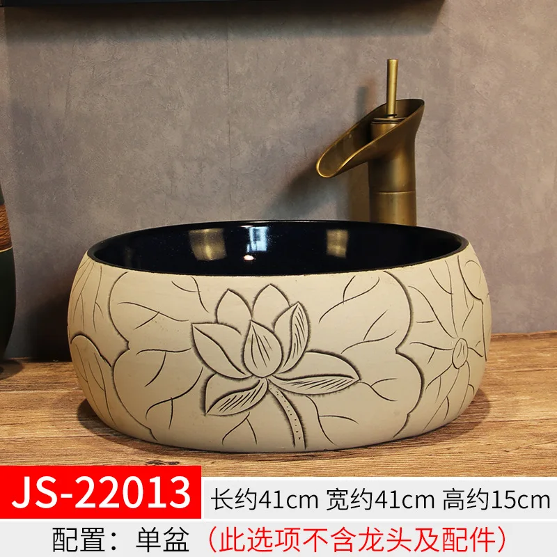 Ceramic Art Table Basin Chinese Creative Wash Basin Basin Home Bathroom Retro Washbasin
Ceramic Art Table Basin Chinese Creative Wash Basin Basin Home Bathroom Retro Washbasin
