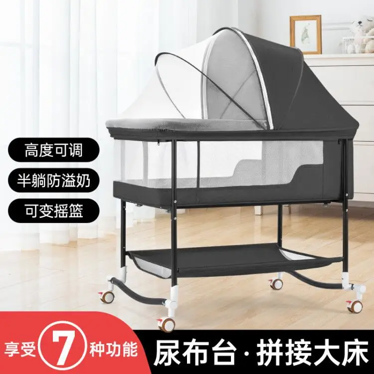 Crib Newborn Baby Cradle Bed Mobile Portable Child Sleeping Basket Bed European-style Folding Crib Multifunctional
Crib Newborn Baby Cradle Bed Mobile Portable Child Sleeping Basket Bed European-style Folding Crib Multifunctional