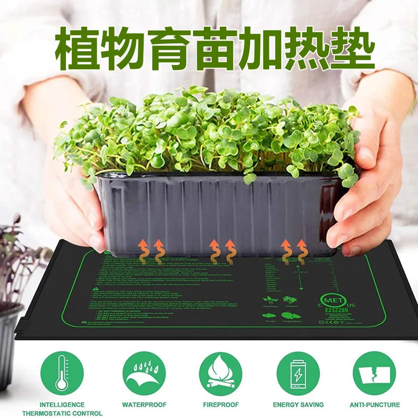 Waterproof seedling heating pad 10X20.75 inch plant flowers and plants heating pad Seedling pot seedling heating pad
Waterproof seedling heating pad 10X20.75 inch plant flowers and plants heating pad Seedling pot seedling heating pad