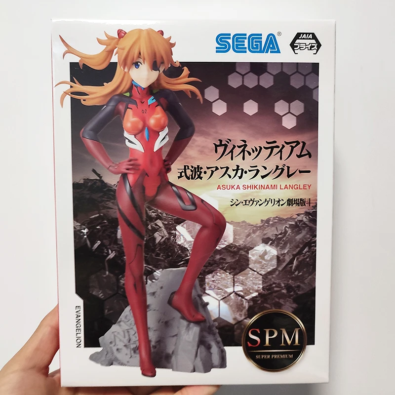 Original Neon Genesis Evangelion Anime Figure Asuka Langley Soryu Action Figure Christmas Gift Toys for Boys Collectible Show
Original Neon Genesis Evangelion Anime Figure Asuka Langley Soryu Action Figure Christmas Gift Toys for Boys Collectible Show