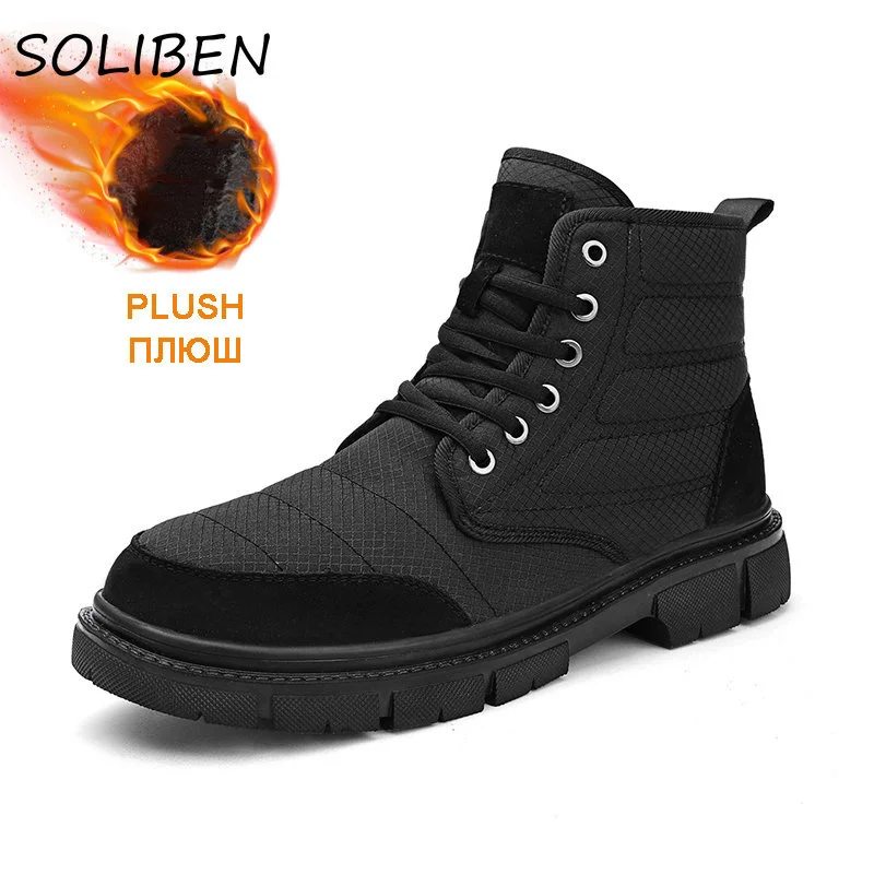 Winter Mens Hiking Boots Snow Boots Plus Velvet Warm Outdoor Casual High Boots Men Cotton Shoes Outdoor Hiking Shoes
Winter Mens Hiking Boots Snow Boots Plus Velvet Warm Outdoor Casual High Boots Men Cotton Shoes Outdoor Hiking Shoes
