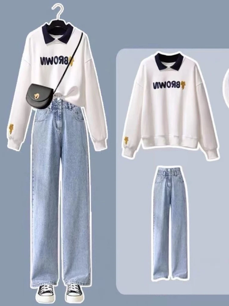 2022SS Women Fashion Suit Preppy Korean Loose PoIo Collar Long-sleeve Shirts + Wide Leg Blue Jeans Two-piece Female Streetwear
2022SS Women Fashion Suit Preppy Korean Loose PoIo Collar Long-sleeve Shirts + Wide Leg Blue Jeans Two-piece Female Streetwear