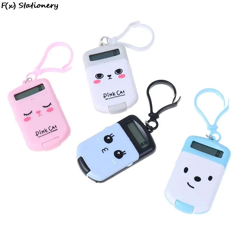 Portable Digit Calculator Kawaii Mini Calculator Pocket Display Cartoon Cute Creative Keychain Calculator Office Supplies
Portable Digit Calculator Kawaii Mini Calculator Pocket Display Cartoon Cute Creative Keychain Calculator Office Supplies