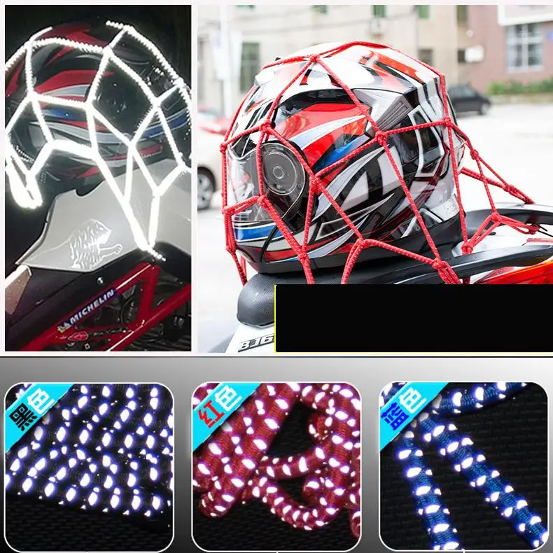 Akzz Motorcycle Modification Accessories Reflective Mesh Pocket Fuel Tank Mesh Pocket Helmet Debris Net Motorcycle Luggage Net
Akzz Motorcycle Modification Accessories Reflective Mesh Pocket Fuel Tank Mesh Pocket Helmet Debris Net Motorcycle Luggage Net