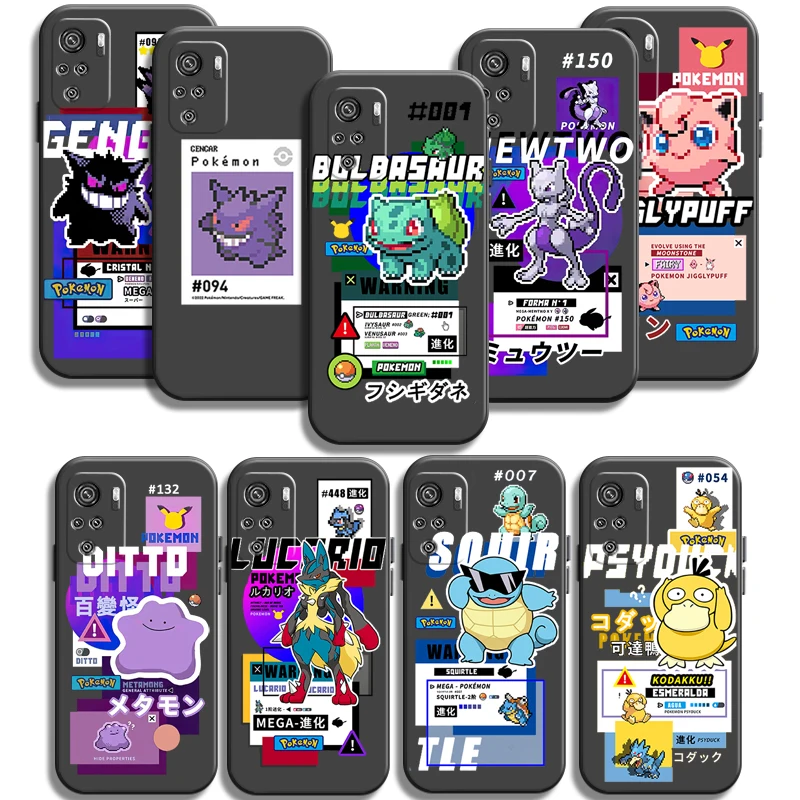 Pikachu Pokemon Phone Cases For Xiaomi Redmi Redmi 7 7A Note 8 Pro 8T 8 2021 8 7 7 Pro 8 8A 8 Pro Back Cover Carcasa
Pikachu Pokemon Phone Cases For Xiaomi Redmi Redmi 7 7A Note 8 Pro 8T 8 2021 8 7 7 Pro 8 8A 8 Pro Back Cover Carcasa