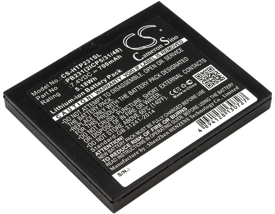 700mAh HiTi PB231 PB231(2ICP5/31/48) Battery for Pringo P231 Photo Printer Pringo P231
700mAh HiTi PB231 PB231(2ICP5/31/48) Battery for Pringo P231 Photo Printer Pringo P231