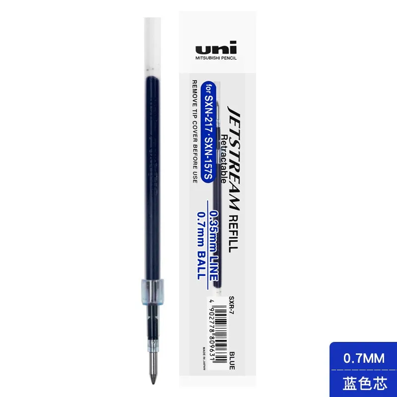 uni гелевая ручка refill 0.7/0.5 мм
uni гелевая ручка refill 0.7/0.5 мм