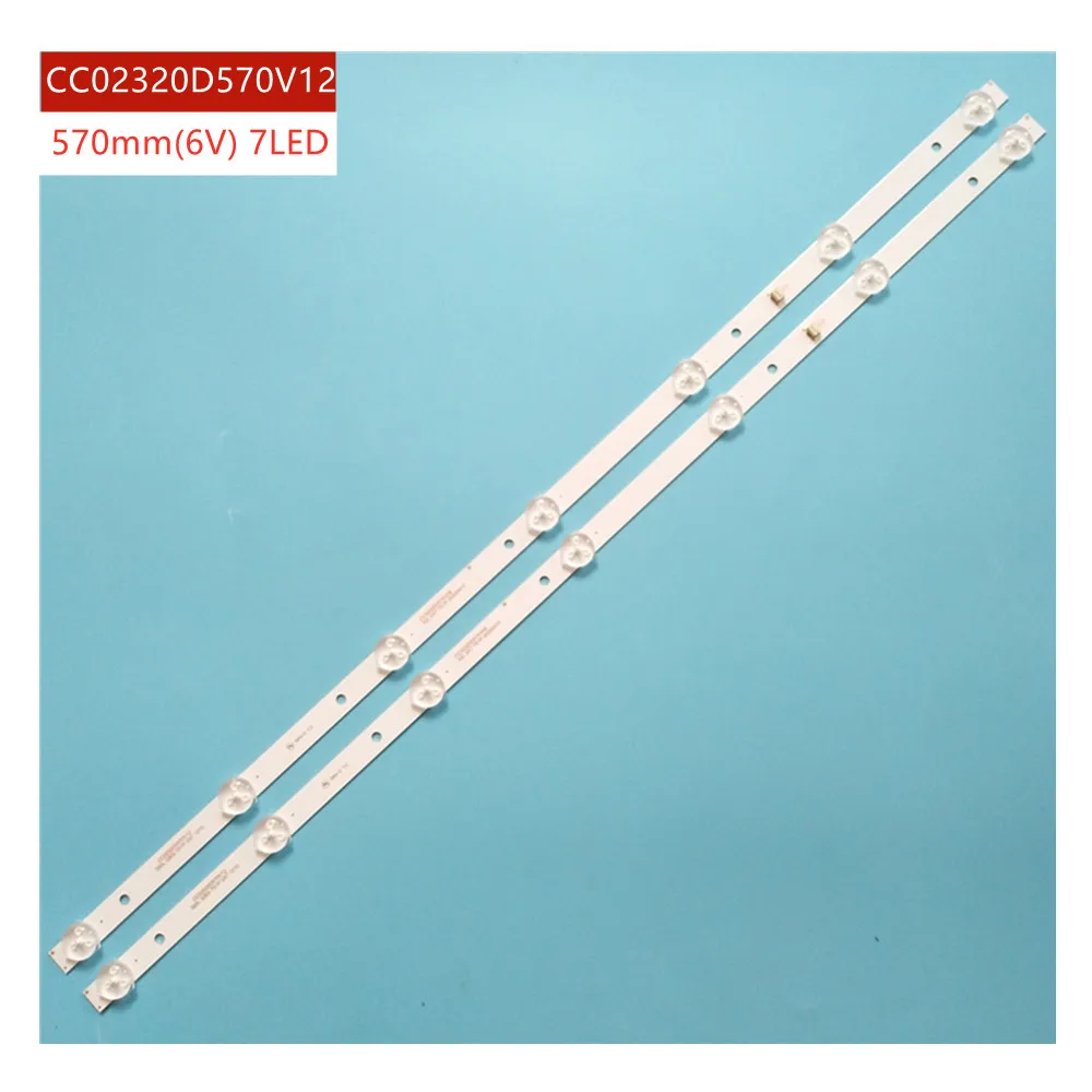 Лампы для светодиодных лент, цветовая температура CC02320D570V12, модель CV315PW07S VVH32L147G22LTY
Лампы для светодиодных лент, цветовая температура CC02320D570V12, модель CV315PW07S VVH32L147G22LTY