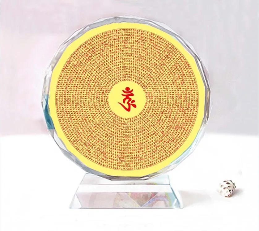 Shurangama мантра двусторонние хрустальные украшения Будды, изысканный креативный подарок на день рождения памятные поделки
Shurangama мантра двусторонние хрустальные украшения Будды, изысканный креативный подарок на день рождения памятные поделки