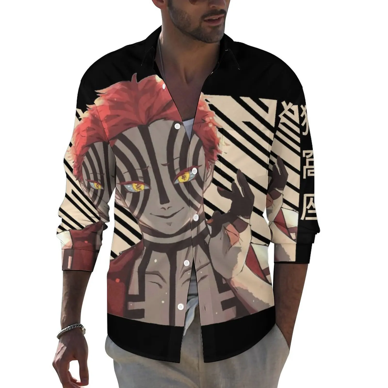 Akaza Demon Slayer Casual Shirts Men Anime Manga Japan Otaku Shirt Long Sleeve Retro Street Blouses Spring Clothing Plus Size
Akaza Demon Slayer Casual Shirts Men Anime Manga Japan Otaku Shirt Long Sleeve Retro Street Blouses Spring Clothing Plus Size