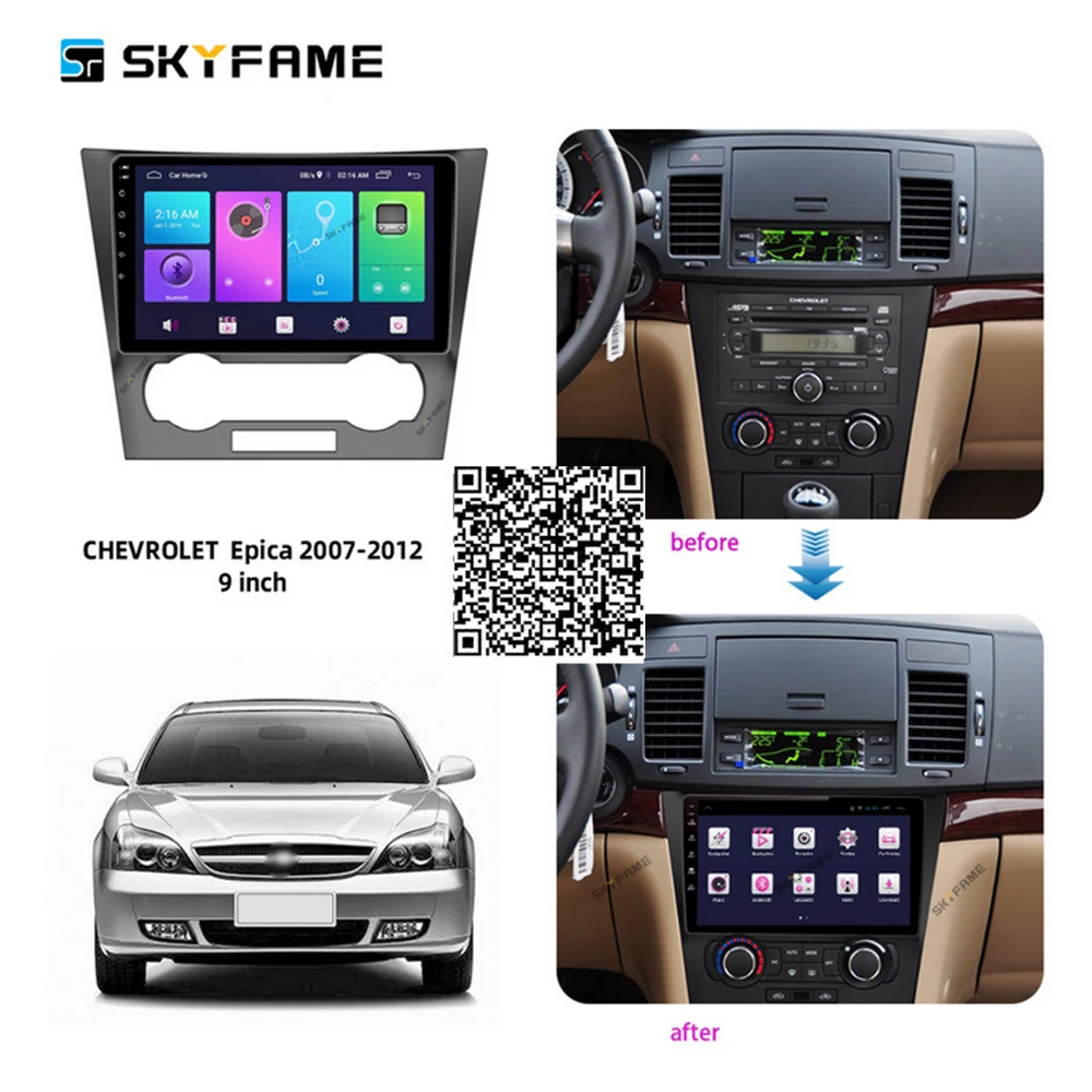 Автомобильные аксессуары SKYFAME, радио, стерео для Chevrolet Epica/Tosca 2007/2008-2012, мультимедийная система Android, GPS-навигатор, плеер
Автомобильные аксессуары SKYFAME, радио, стерео для Chevrolet Epica/Tosca 2007/2008-2012, мультимедийная система Android, GPS-навигатор, плеер