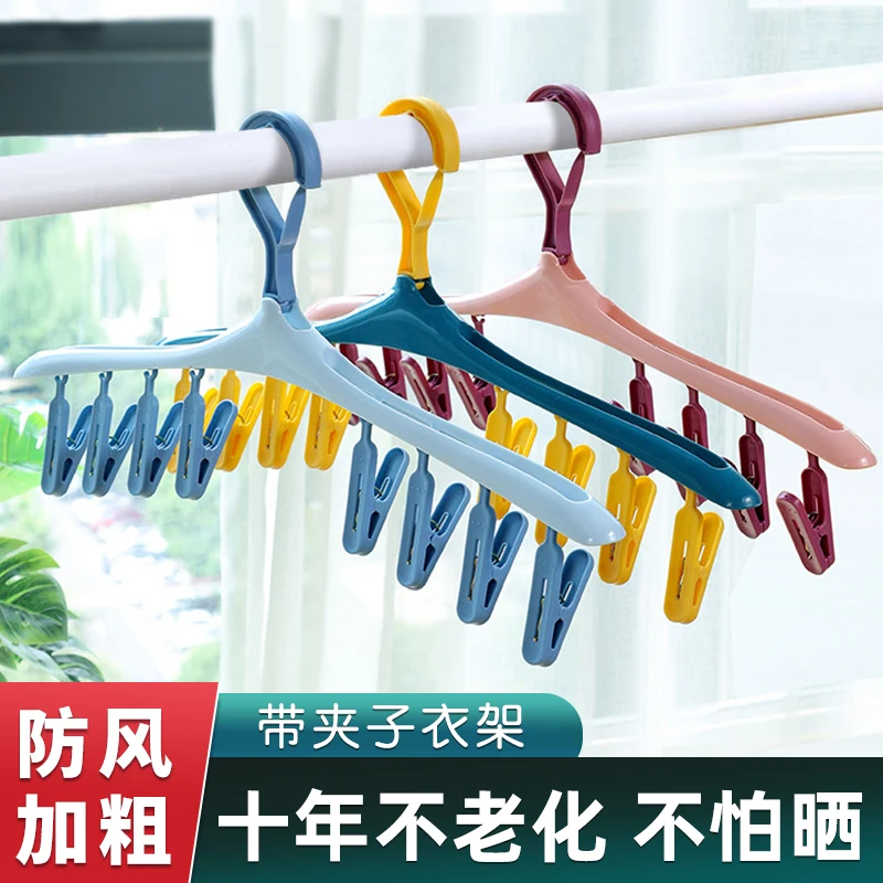Mini Cloth Wardrobe for Clothes Hanger Travel Clothesline Retractable Organizer Clothes Organizers for the Closet Armable Rattan
Mini Cloth Wardrobe for Clothes Hanger Travel Clothesline Retractable Organizer Clothes Organizers for the Closet Armable Rattan