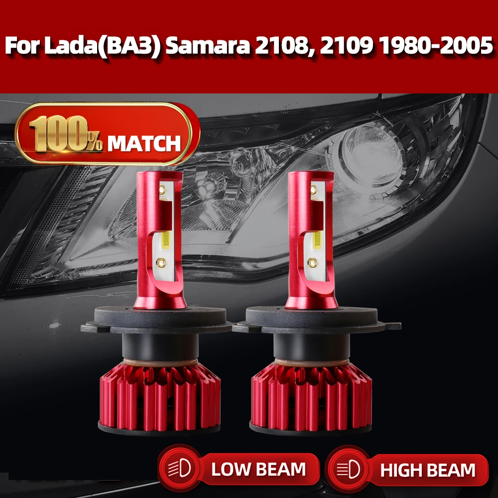 

120 Вт, 6000 лм, автомобильная лампа для передних фар, 2108 K, H4, лампа для передних фар для Lada(ВАЗ) Samara 2109, 1980, 2002-2003, 2004, 2005,