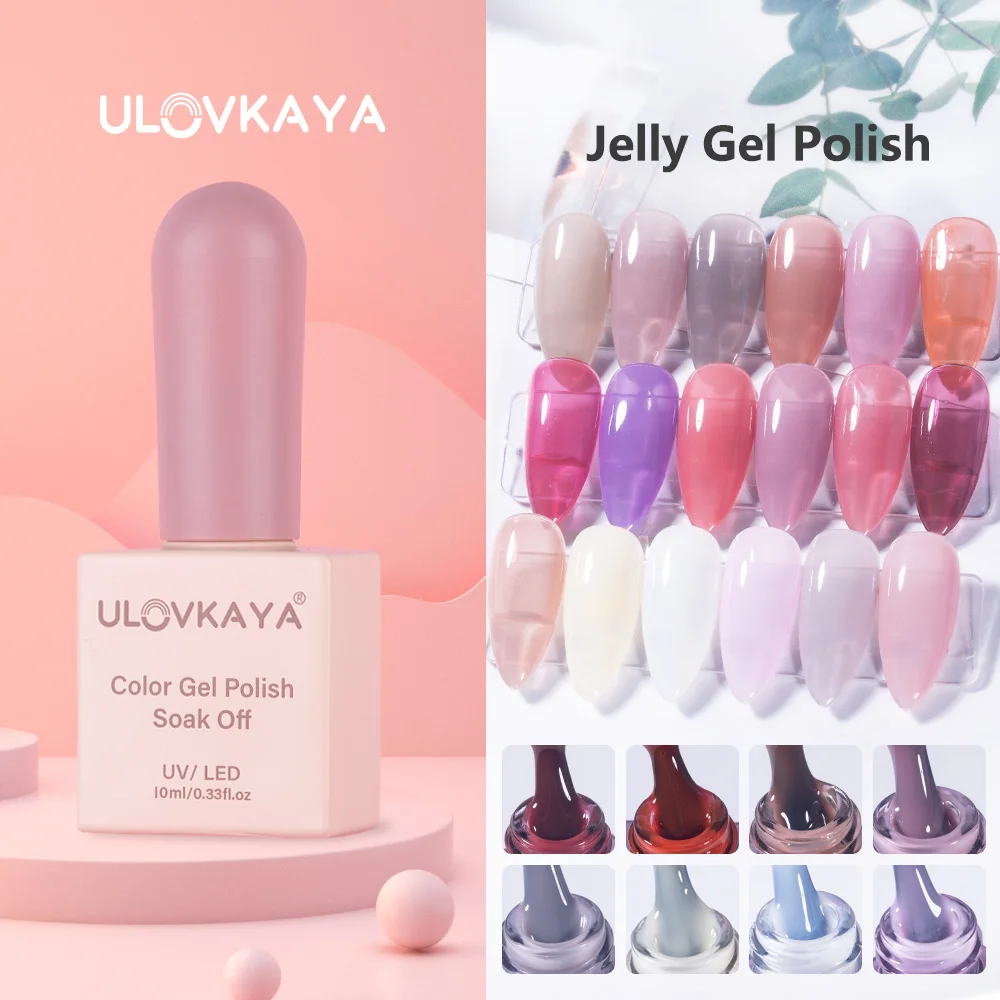 Гель-лак для ногтей ULOVKAYA, Полупостоянный УФ-лак, розовый, фиолетовый, желе, удаляемый замачиванием гель для ногтей, все для маникюра, художес...
Гель-лак для ногтей ULOVKAYA, Полупостоянный УФ-лак, розовый, фиолетовый, желе, удаляемый замачиванием гель для ногтей, все для маникюра, художес...