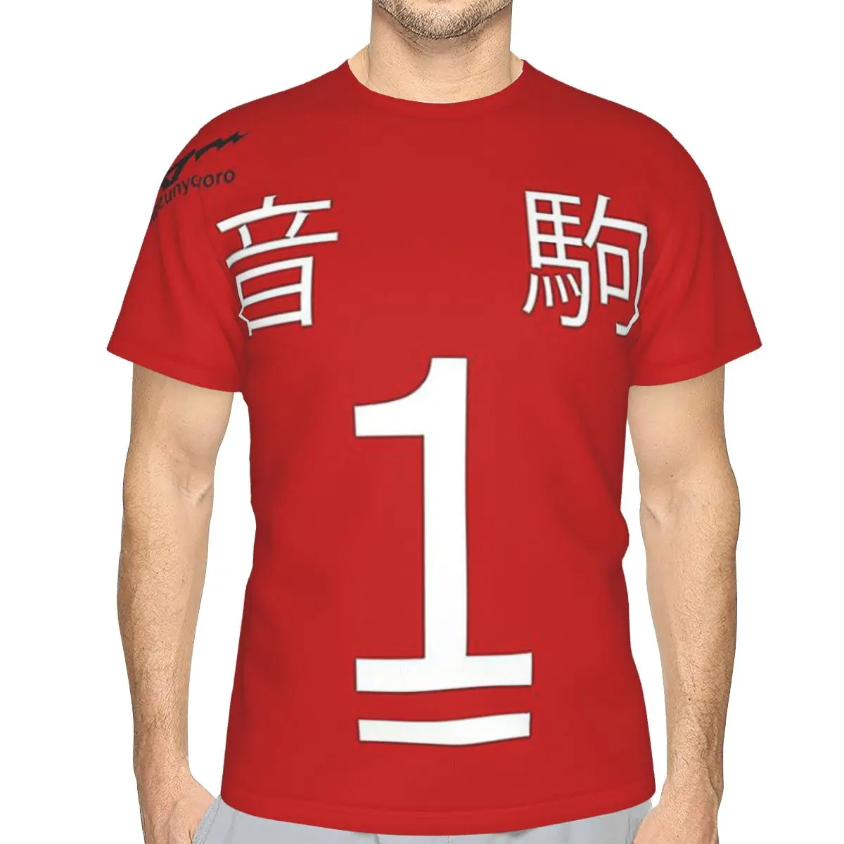 Haikyuu Shoyo Hinata Tobio Kageyama Polyester TShirt for Men Kuroo Tetsurou Jersey Nekoma Captain Middle Blocker Thin T Shirt
Haikyuu Shoyo Hinata Tobio Kageyama Polyester TShirt for Men Kuroo Tetsurou Jersey Nekoma Captain Middle Blocker Thin T Shirt