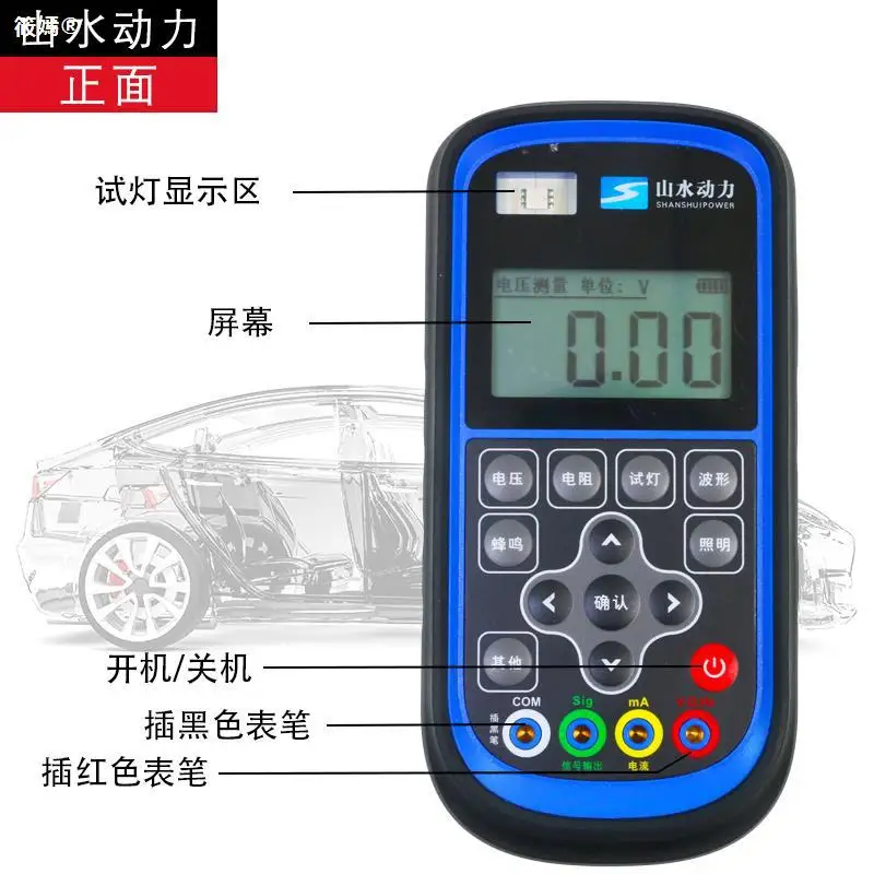 Multimeter Oscilloscope S80 Third Generation Automobile Oscilloscope Multimeter Signal Simulator S60 Oscilloscope Digital
Multimeter Oscilloscope S80 Third Generation Automobile Oscilloscope Multimeter Signal Simulator S60 Oscilloscope Digital