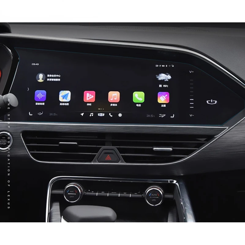 Для Geely Tugella Xingyue 2019-2021 навигационная Мембрана для автомобиля анти-Blu-Ray Закаленное стекло пленка для экрана Защитная пленка аксессуары
Для Geely Tugella Xingyue 2019-2021 навигационная Мембрана для автомобиля анти-Blu-Ray Закаленное стекло пленка для экрана Защитная пленка аксессуары