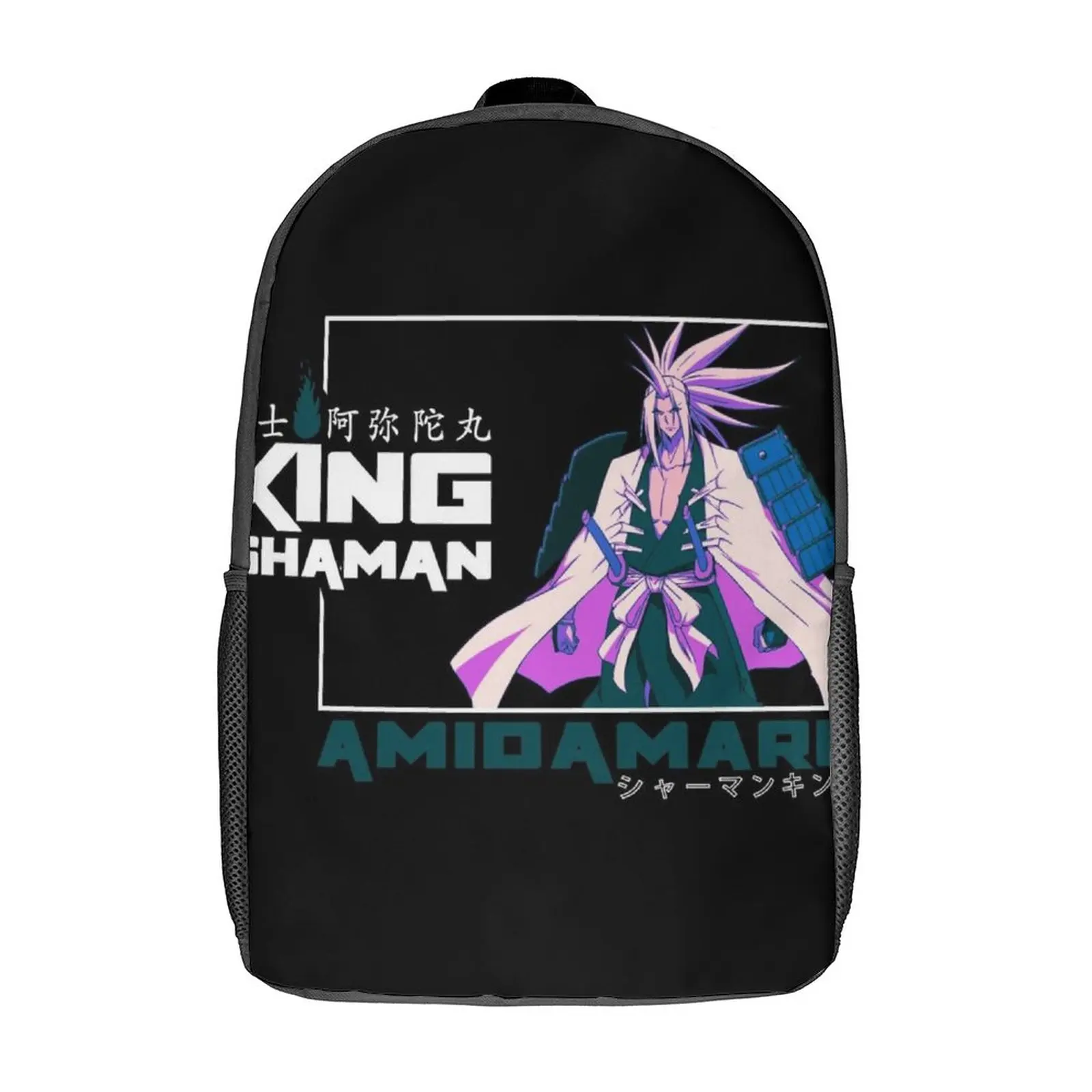 Рюкзак Shaman King Amidamaru Otaku Mecca Anime Amidamaru Soul, рюкзаки для отдыха, велосипедные большие школьные сумки, красочный рюкзак
Рюкзак Shaman King Amidamaru Otaku Mecca Anime Amidamaru Soul, рюкзаки для отдыха, велосипедные большие школьные сумки, красочный рюкзак
