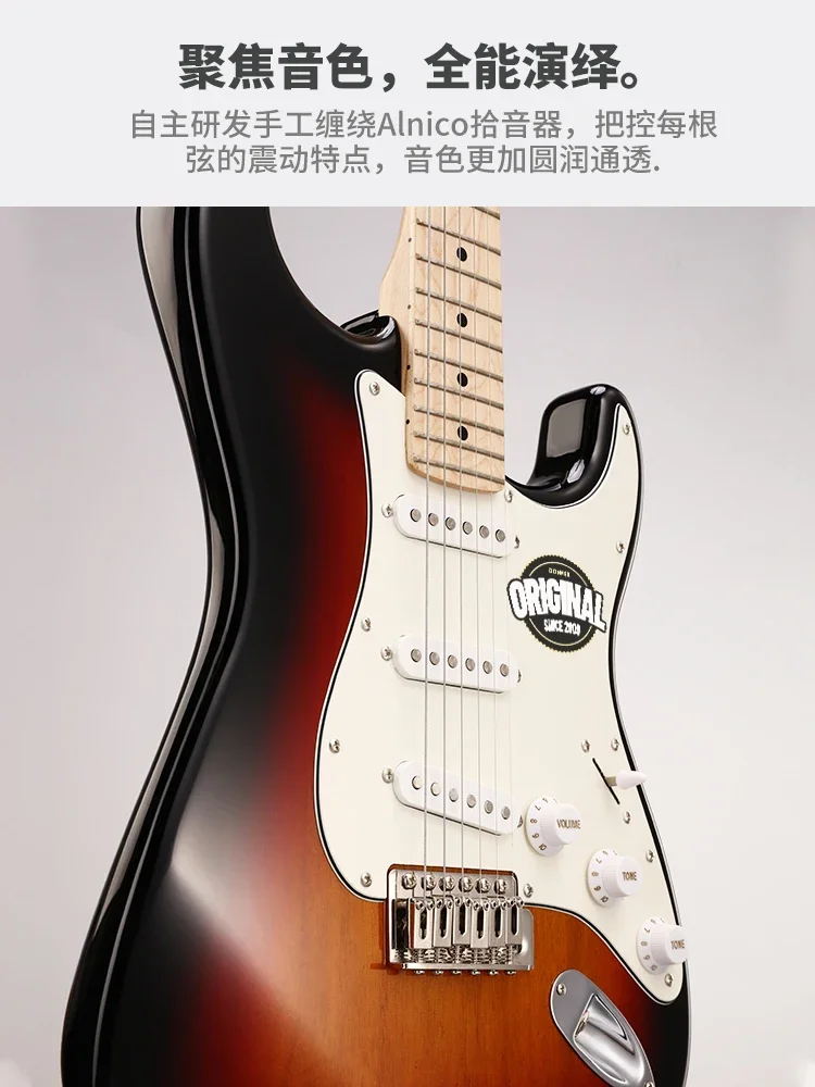 Donner Tangnong Electric Guitar Set Professional St Single Shake Series Rock Beginner Student with Audio
Donner Tangnong Electric Guitar Set Professional St Single Shake Series Rock Beginner Student with Audio