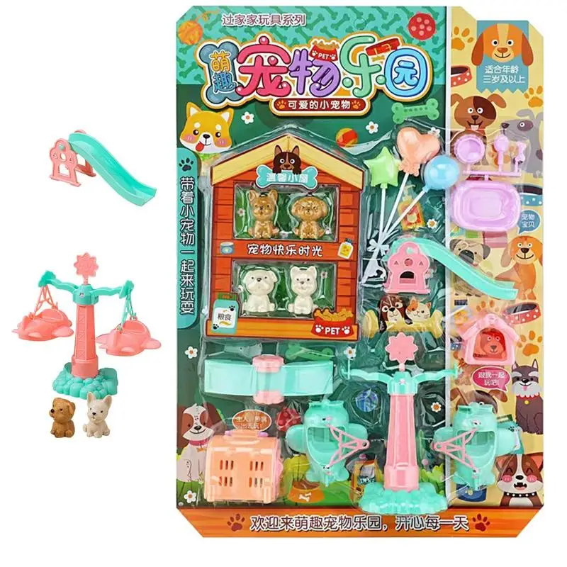 Фигурки игрушечные для ролевых игр, фигурки собак
Фигурки игрушечные для ролевых игр, фигурки собак