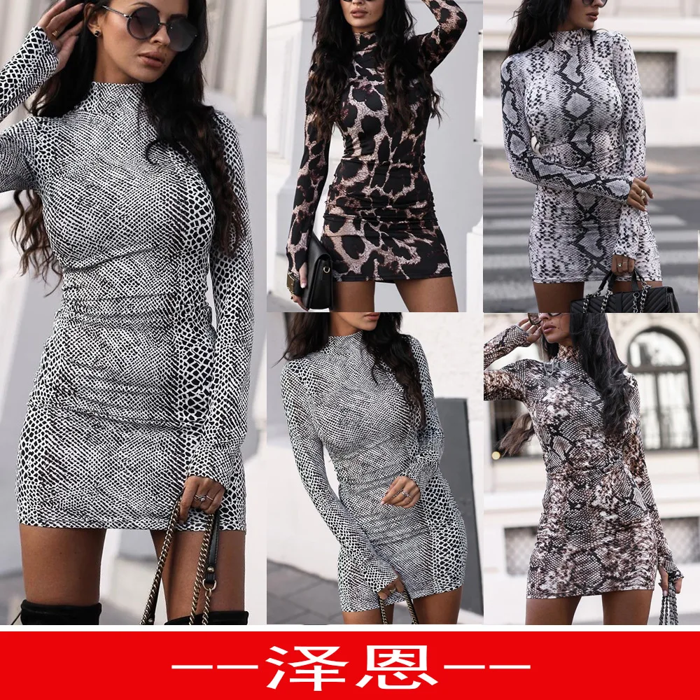 2022 dress spring and summer women's color matching twist button V-neck sleeveless houndstooth jumpsuit women
2022 dress spring and summer women's color matching twist button V-neck sleeveless houndstooth jumpsuit women