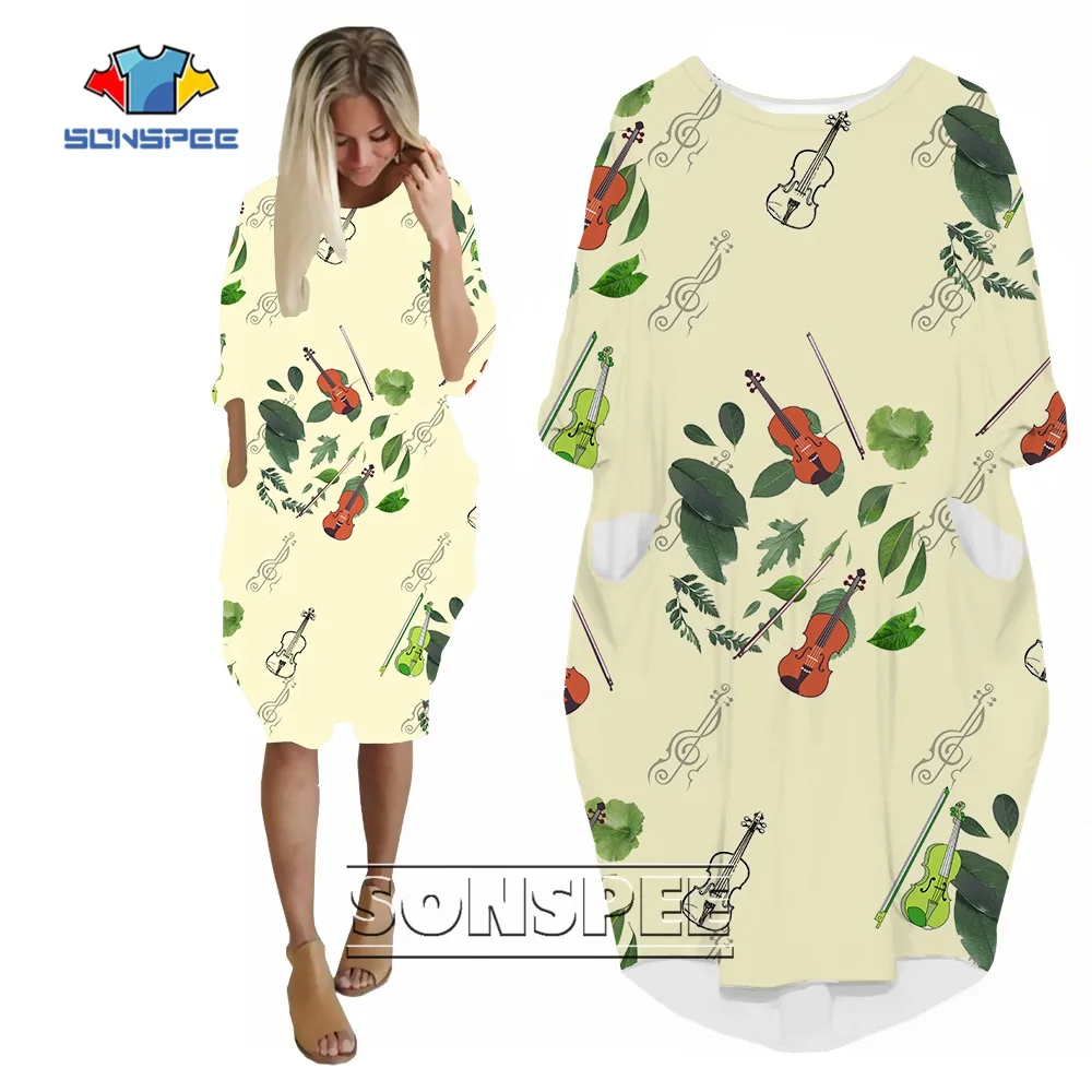 

SONSPEE Leaf Musical Instrument Violin Fun Graphic Print Dress Female Street Fashion Trend All-match Loose Long Sleeved Skirt