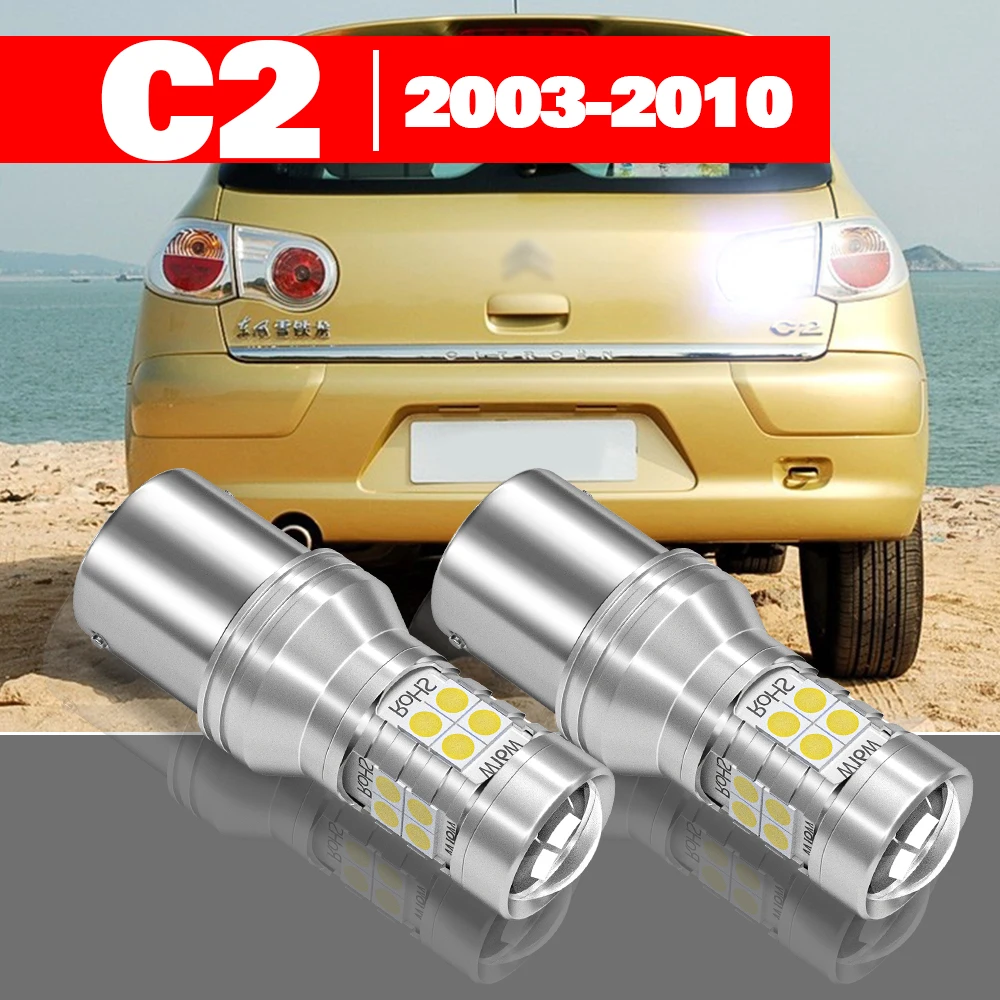 

For Citroen C2 2003-2010 Accessories 2pcs LED Reverse Light Backup Lamp 2004 2005 2006 2007 2008 2009