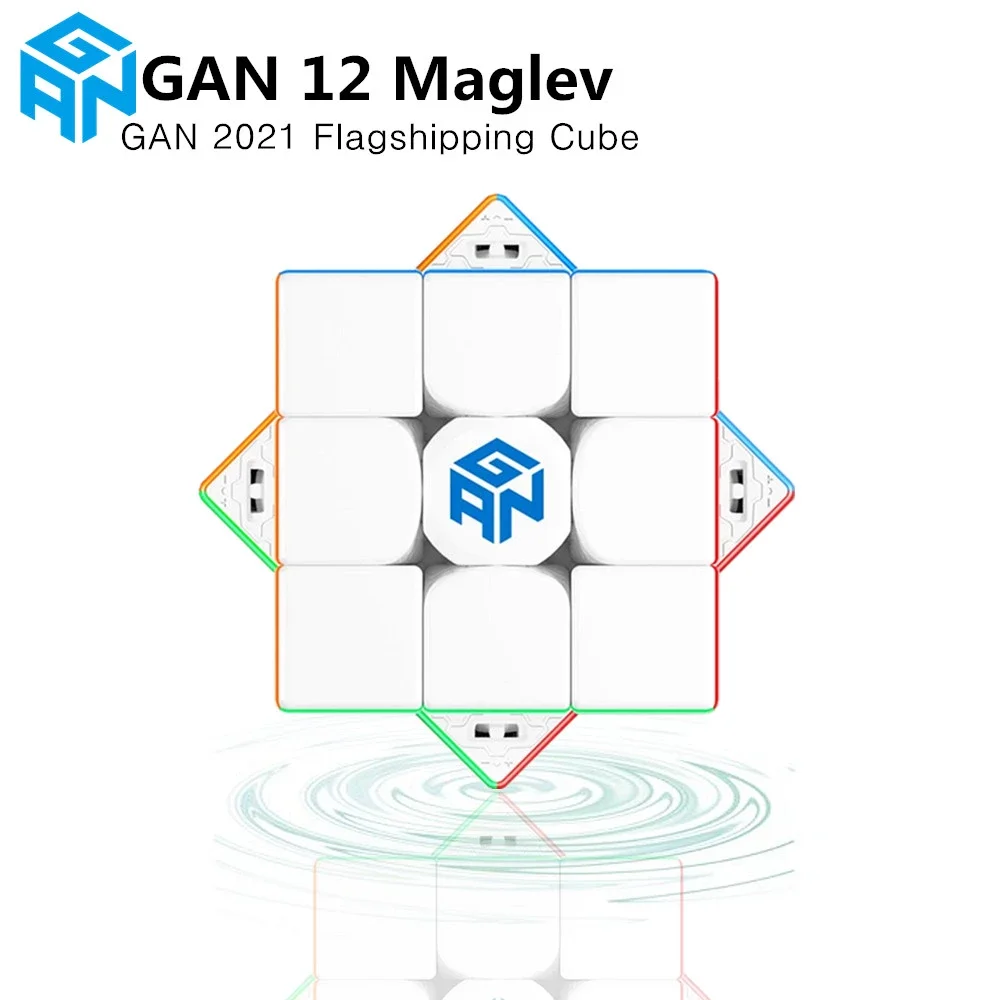 Магнитный Волшебный скоростной куб GAN 12 M наклейки 3x3x3 профессиональный пазл Gan12