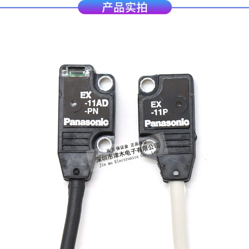 Фотоэлектрический переключатель Panasonic Φ с датчиком освещения
Фотоэлектрический переключатель Panasonic Φ с датчиком освещения