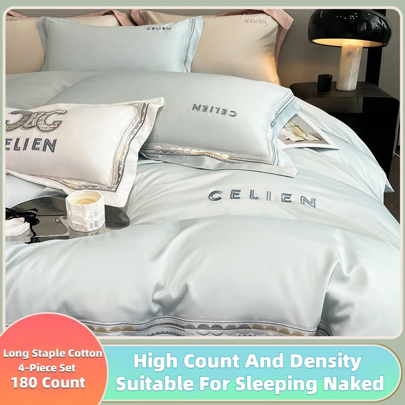 180 Count Long Staple Cotton 4-piece Set Pure Cotton Embroidery Bed Sheet Duvet Cover Pillow Covers Double King Size Bedding Kit
180 Count Long Staple Cotton 4-piece Set Pure Cotton Embroidery Bed Sheet Duvet Cover Pillow Covers Double King Size Bedding Kit