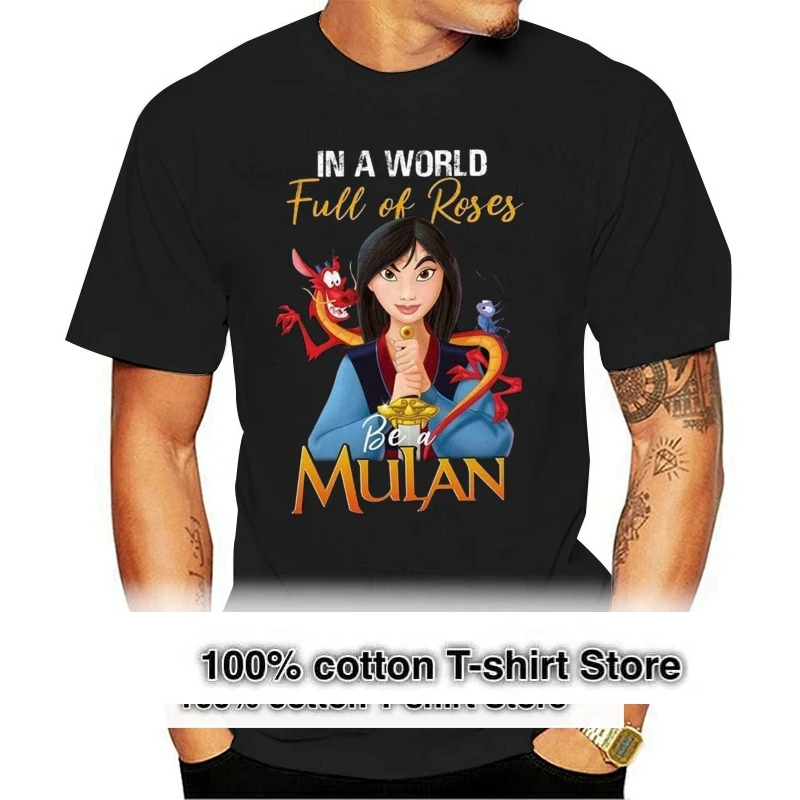 Женская футболка из хлопка с надписью «Be A Mulan»
Женская футболка из хлопка с надписью «Be A Mulan»