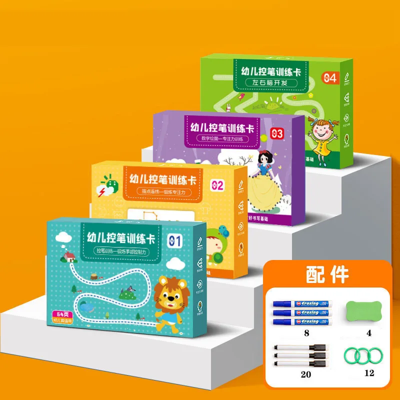 Children Montessori Drawing Toy Pen Control Training Color Shape Math Match Game Set Toddler Learn Activities Educational Book
Children Montessori Drawing Toy Pen Control Training Color Shape Math Match Game Set Toddler Learn Activities Educational Book