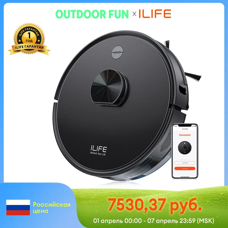 Робот-пылесос ILife A20, 35 Вт, беспроводной, влажная уборка, пылесборник
Робот-пылесос ILife A20, 35 Вт, беспроводной, влажная уборка, пылесборник