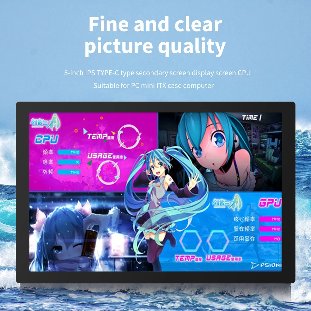 5 Inch IPS Computer Secondary Screen CPU GPU RAM HDD USB PC Computer Monitor 360 Degree Rotation Freely AIDA64 for Mini ITX Case
5 Inch IPS Computer Secondary Screen CPU GPU RAM HDD USB PC Computer Monitor 360 Degree Rotation Freely AIDA64 for Mini ITX Case