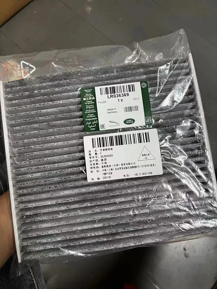 LR036369 LR161566 Filter - pollen (A / C filter element) for Range Rover 2013 and Range Rover Sport 2014 and Discovery 4 2010
LR036369 LR161566 Filter - pollen (A / C filter element) for Range Rover 2013 and Range Rover Sport 2014 and Discovery 4 2010