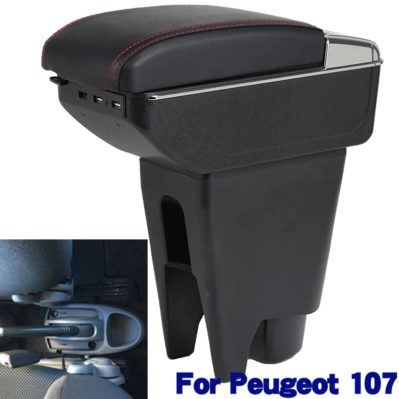 

Подлокотник центральный для BYD F0/Peugeot 107/Citroen C1/Toyota Aygo BJ