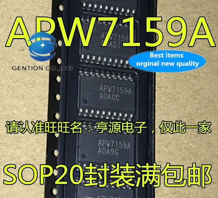 10 шт., 100% оригинальная новая искусственная кожа APW7159 APW7159A APW7159B SOP20
10 шт., 100% оригинальная новая искусственная кожа APW7159 APW7159A APW7159B SOP20